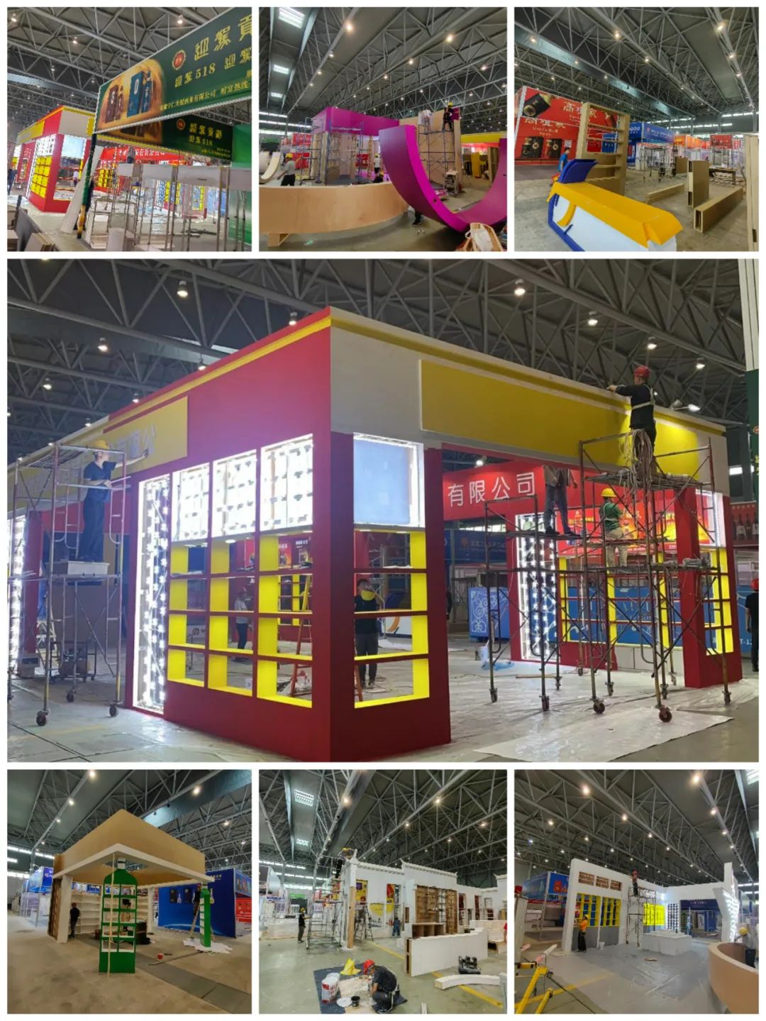 1685522303151740.jpg 1685522303151740.jpg