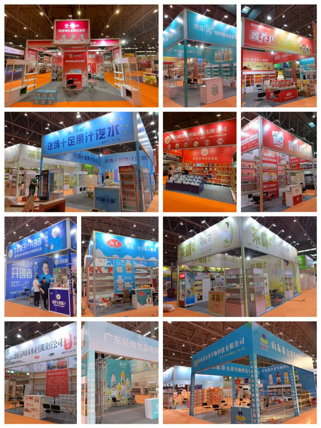 1685621345169270.jpg 1685621345169270.jpg