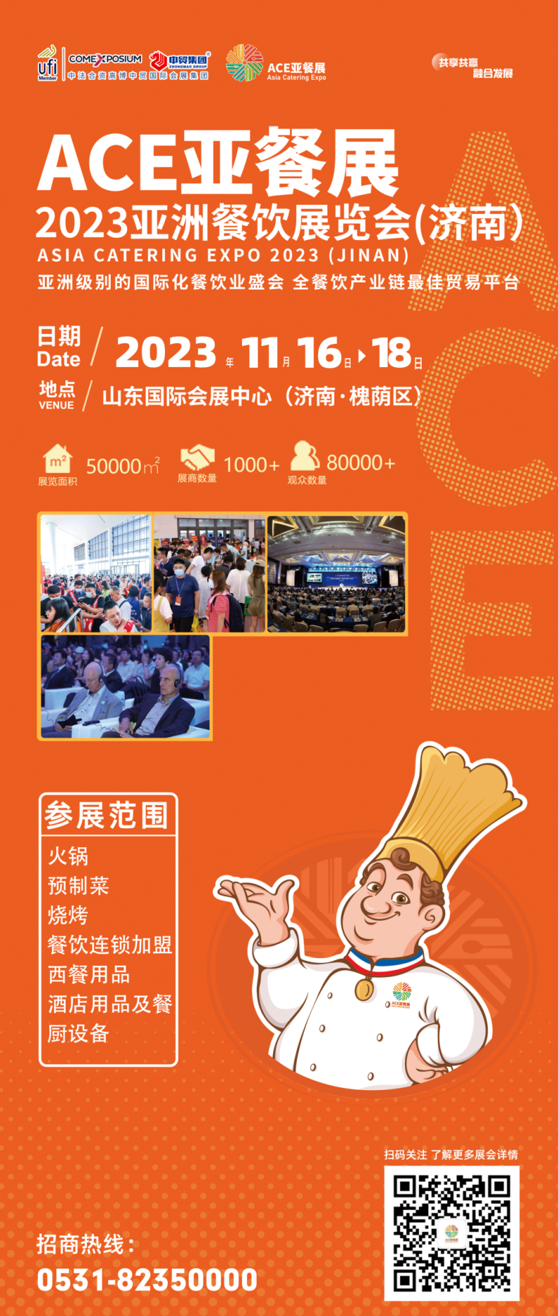 1693380819133386.png 1693380819133386.png