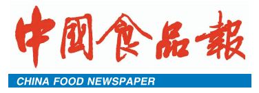 1696917702973669.png 2.png