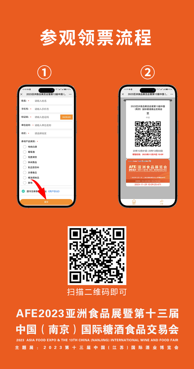 1701247778126139.png 1701247778126139.png