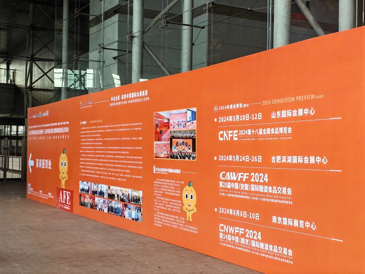 1701247853191645.jpg 1701247853191645.jpg