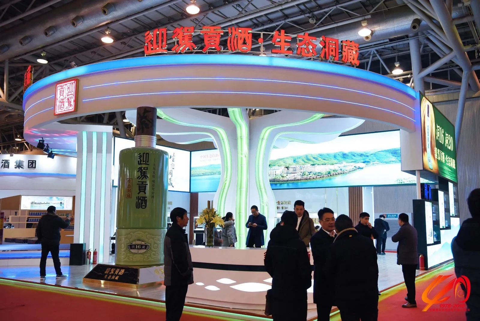 1705453100454874.jpg 1705453100454874.jpg