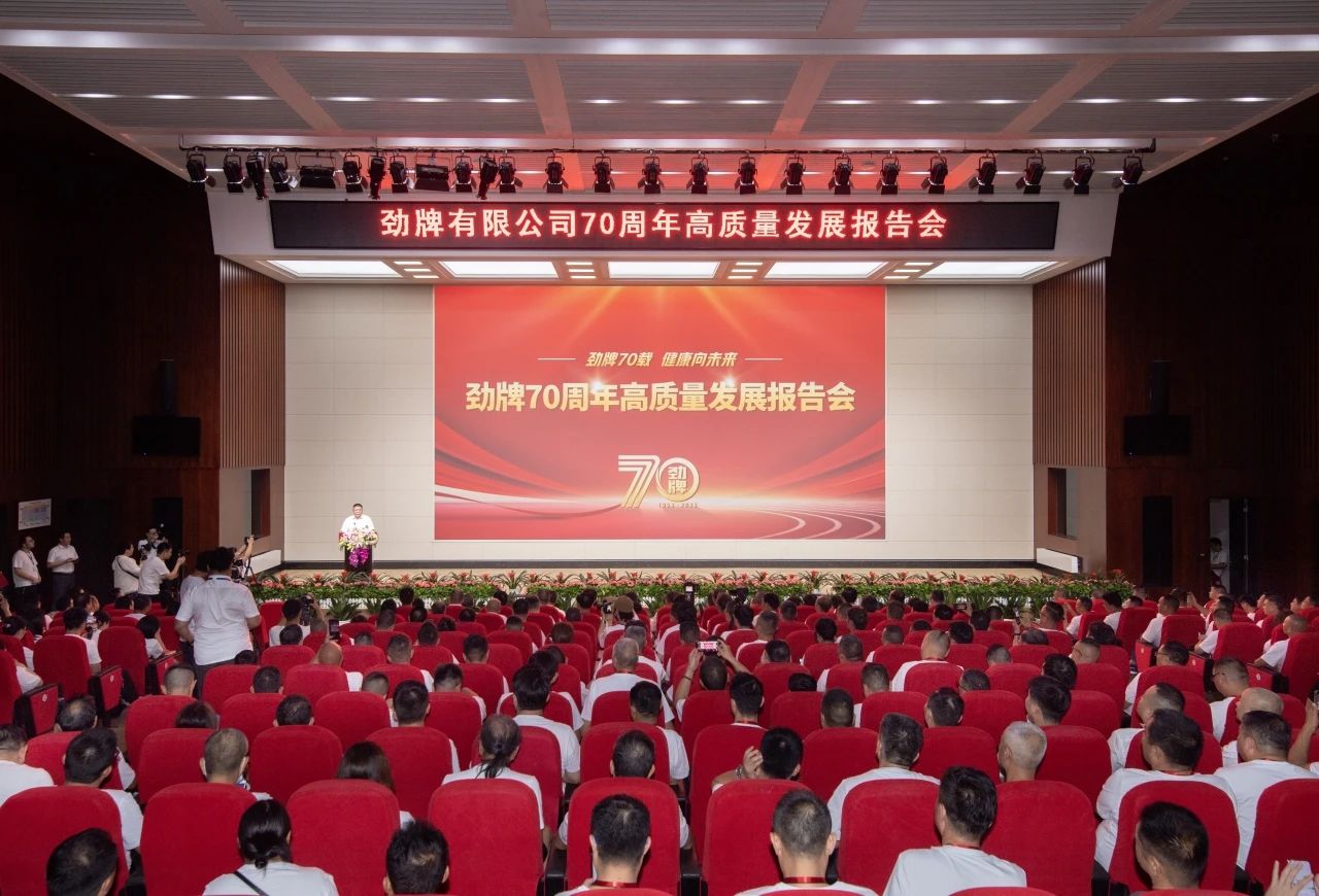 1706594788125314.jpg 1706594788125314.jpg